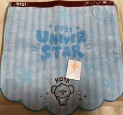 アベイル koya ハンドタオル ハンカチ