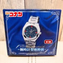 超安い品質 m99150029678_1.jpg?1745681004 キーホルダー・アクリルキーホルダー