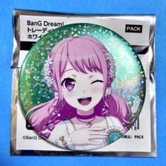 福袋安いいね半額ストア バンドリ 丸山彩 缶バッジ ホワイトミニドレスver アニメイト ピンズ・ピンバッジ・缶バッジ