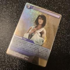 【早い者勝ち！】FFTCG クラウド　プロモ　英語版 独特の上品 早い者勝ち！】FFTCG クラウド メルカリ - 英語版