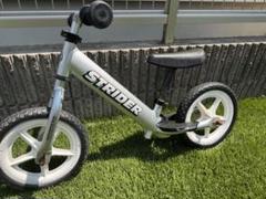 値下げ❗️ストライダー プロ 12インチ 本体 シルバー Amazon.co.jp: ストライダー プロ (STRIDER Pro) 12インチ 本体