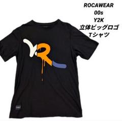 ROCAWEAR 立体ビッグロゴ Tシャツ