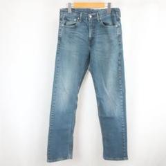 LEVIS 505 ヒゲ USED加工 フェード デニム パンツ 古着 33