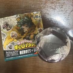 僕のヒーローアカデミア 原画展 コレクション缶バッジ 黒霧