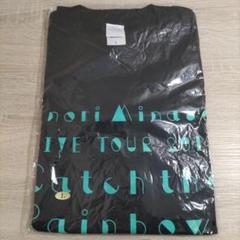 2025年最新】catch the rainbow tシャツの人気アイテム - メルカリ