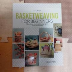 Basketweaving for Beginners