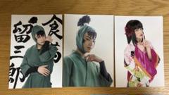 忍たま乱太郎 トメ子 留子 A4ブロマイド 食満留三郎 秋沢健太朗 女装 駿河屋 -<中古>秋沢健太朗(食満留三郎)/膝上・着物・女装・両手