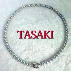 TASAKI 田崎真珠 あこや真珠 ブルー グレー シルバークラスプ ネックレス TASAKI 田崎真珠 あこや真珠 ブルー グレー シルバークラスプ
