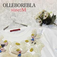 2025年最新】アルベロベロ tシャツの人気アイテム - メルカリ