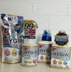 2025年最新】LION 洗濯洗剤の人気アイテム - メルカリ