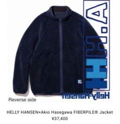 HELY HANSEN Akio Hasegawa Jacket XXL sszのサムネイル