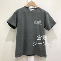 倉敷ジーンズ プリント Tシャツ M レディース