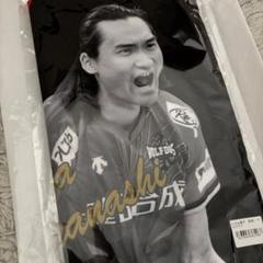 【ウルフドッグス名古屋】上林直澄選手 Pickup 応援タオル チャームセット 1/4-5VC長野トライデンツ戦】ウルフドッグス名古屋オフィシャル
