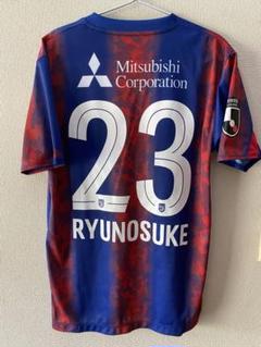 送料込稀少新品未使用FC東京2018 1stユニ3点セット 楽天市場】fc東京 ユニフォームの通販