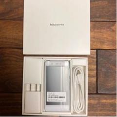 【新品】紹介コード有RAKUTEN mini 楽天ミニC330 白 SIMフリー