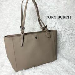 TORYBURCH トリーバーチ　レディース　ショルダーバッグ　ロゴ入り