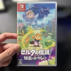 ゼルダの伝説 知恵のかりもの Nintendo Switch - メルカリ
