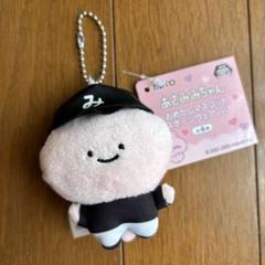 あさみみちゃん おめかしマスコット スポーツウェアvol.1