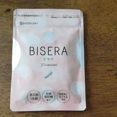 ヘルスアップ ビセラ 30粒