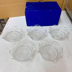 長谷川ガラス　エリザベス　ミニ皿10枚セット 未使用 長谷川ガラス 皿 エリザベス おしゃれ小鉢 5枚セット