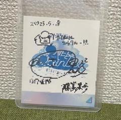 日向坂46 小坂菜緒 直筆サイン入り ステッカー OVERTHERAINBOW Amazon.co.jp: 日向坂 46 ひな誕祭 小坂菜緒 サイン入ステッカー