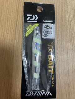 新品】廃盤品！ダイワ メタルジグ TGベイト ルアーCHゼブラ