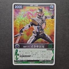 2025年最新】レンジャーズストライクの人気アイテム - メルカリ