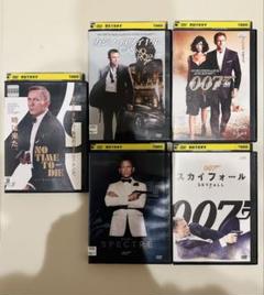 007スカイフォール」ムビチケカード（使用済み中古・美品