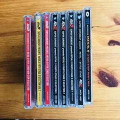 頭文字D ユーロビートCD 8枚セットのサムネイル