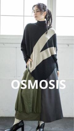 2025年最新】osmosis プルオーバーの人気アイテム - メルカリ