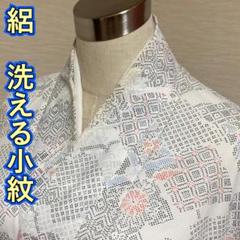 KA432 準美品 絽 小紋 洗える着物 身丈156cm 単衣 夏着物 化繊