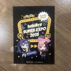 一伊那尓栖　イナ　後夜祭　缶バッジ　19点セット ホロライブ SUPER EXPO 2025 後夜祭 一伊那尓栖 缶バッジ - メルカリ