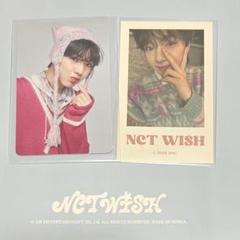 サクヤ NCTWISH Login ラントレ オンラインくじ チェキ トレカ