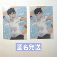 ハイキュー‼︎ クリアカード 影山飛雄