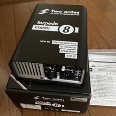 2025年最新】Two notes Torpedoの人気アイテム - メルカリ