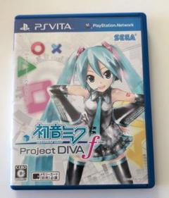 【PS Vitaソフト】初音ミク -Project DIVA- f