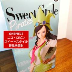ワンピース Sweet Style Pirates　フィギュア　ニコ・ロビン　Aのサムネイル