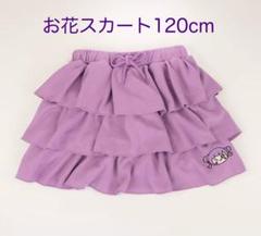 しなこちゃんモンスター475ショートスウェット　Sサイズ　140 キッズ しなこちゃんモンスター475ショートスウェット Sサイズ 140 キッズ