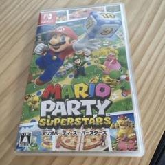 マリオパーティ　スーパースターズ