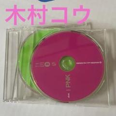 木村コウ/MIXWORK vol.2