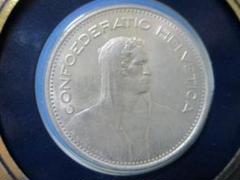 2025年最新】スイス 5フラン銀貨の人気アイテム - メルカリ