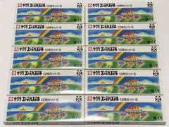 サクラ コンテパステル 12色セットS 合計10箱 120本