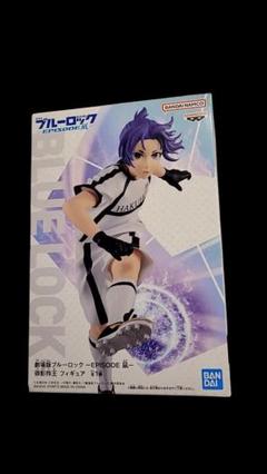 Amazon.co.jp: 御影玲王 フィギュア セット : おもちゃ