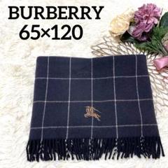 2025年最新】BURBERRY LONDON 素材：ウール レディース ストール