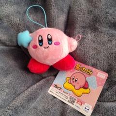 星のカービィ スタンダードぷち おそろいポーズ マスコット 68個セット 星のカービィ スタンダードぷちマスコット(再販) プライズの情報