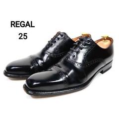 【美品】リーガル 122R ストレートチップ パンチキャップ レザー 黒 26 美品】リーガル 122R ストレートチップ パンチキャップ レザー