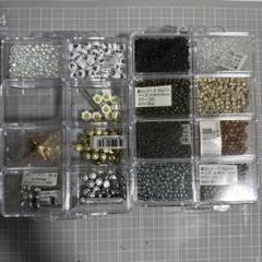 最終　ビーズセット