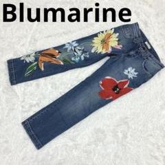 Blumarine ベルベット ファー カシュクールトップス
