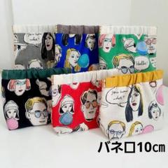 フェイス柄　バネポーチ　6点セット　ハンドメイド　ポーチ