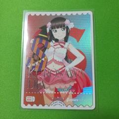 2025年最新】ラブカ peの人気アイテム - メルカリ